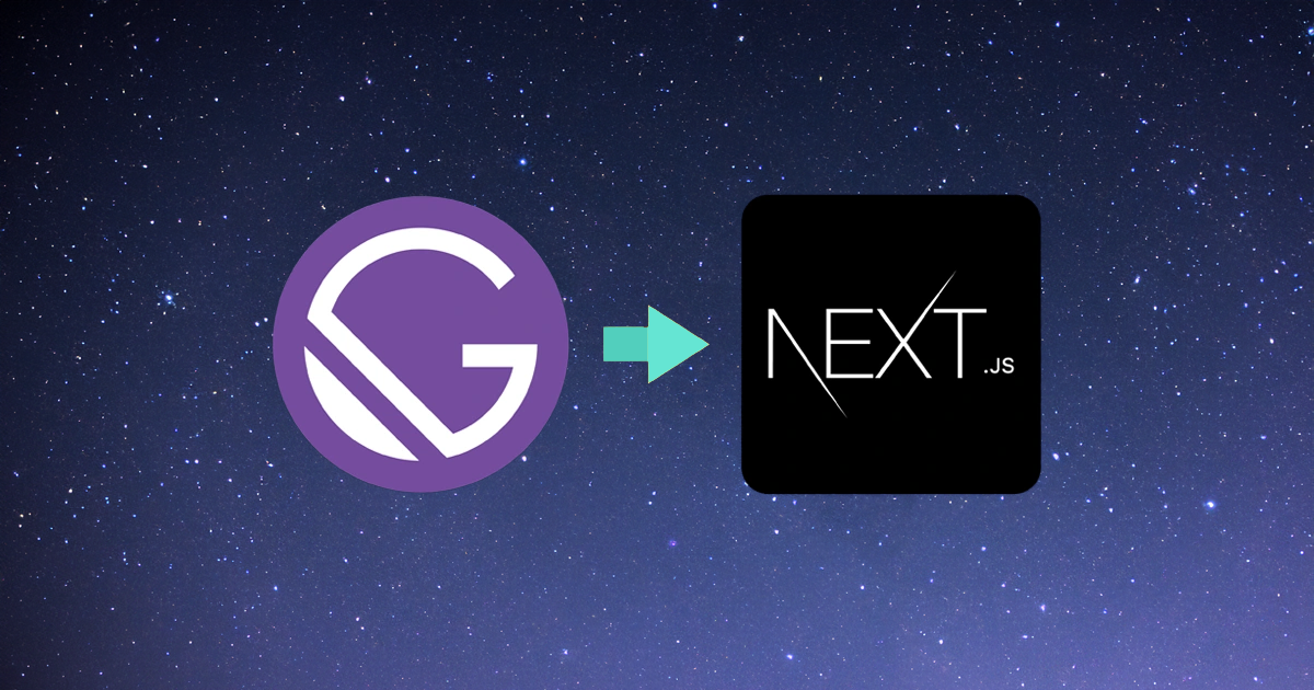 Migrating from Gatsby to Next.js (Pages Router)
